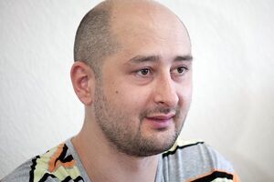 Україна буде Україною лише тоді, коли буде сильною і стане європейським Ізраїлем