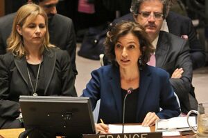 Азуле получила 30 голосов из 58