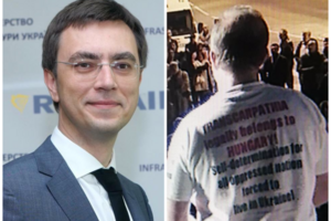 Головні події 13 жовтня