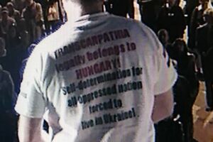 У Будапешті проходить акція прихильників "самовизначення Закарпаття"