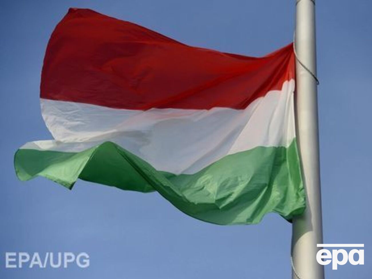 11 октября Министерство иностранных дел Украины выступило против проведения в Будапеште акции "Самоопределение для Закарпатья"