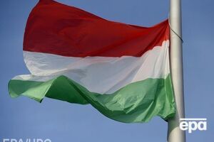 11 жовтня Міністерство закордонних справ України виступило проти проведення в Будапешті акції "самовизначення для Закарпаття"