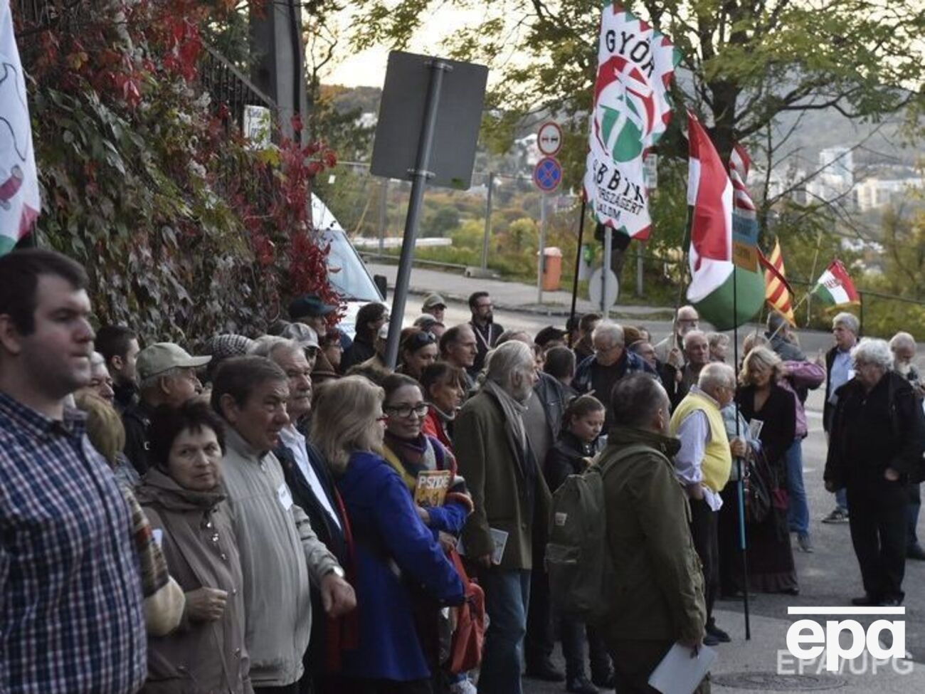 Акція в Будапешті завершилася