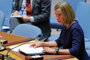 Могерини: Европейский союз по-прежнему полностью поддерживает ядерную сделку с Ираном