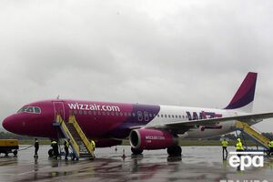 Скрыпин: Wizz Air, где у нас тут чешская проводница? Помогите идентифицировать
