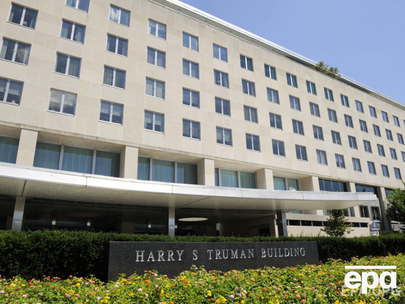 Держдеп: США розширюють підхід до оцінювання терористичної діяльності Ірану