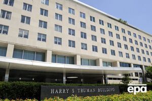 Госдеп: США расширяют подход к оценке террористической деятельности Ирана