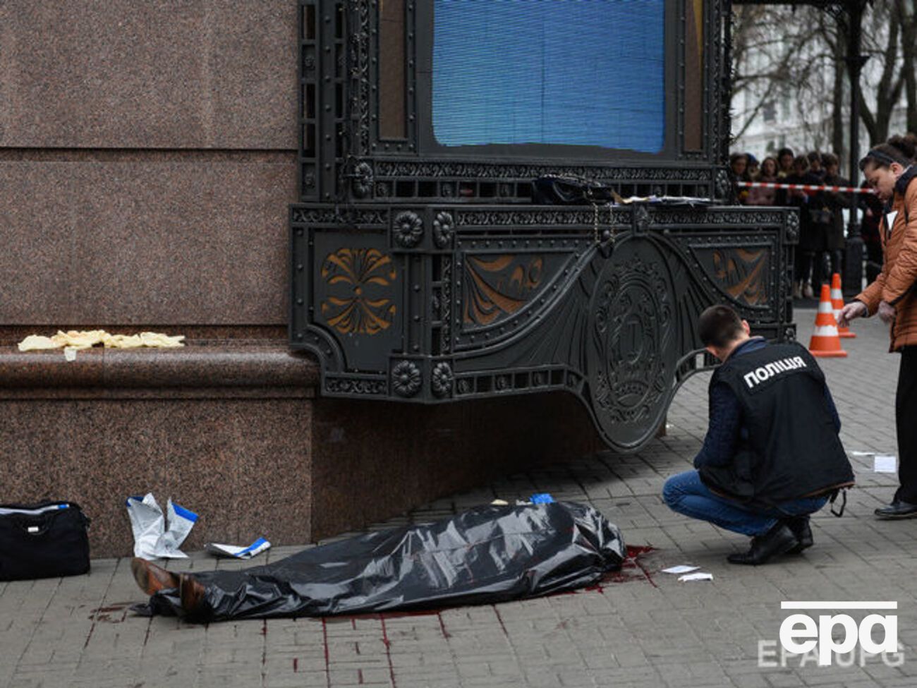 Вороненкова убили 23 марта в центре Киева