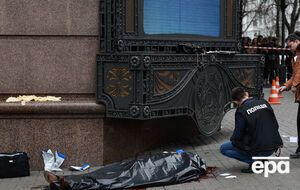 Вороненкова убили 23 марта в центре Киева