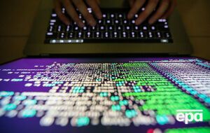 CERT-UA рекомендовала интернет-пользователям обновить антивирусные программы