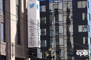 Twitter видаляє інформацію у межах політики конфіденційності