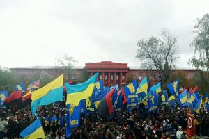Марш посвящен Дню защитника Украины