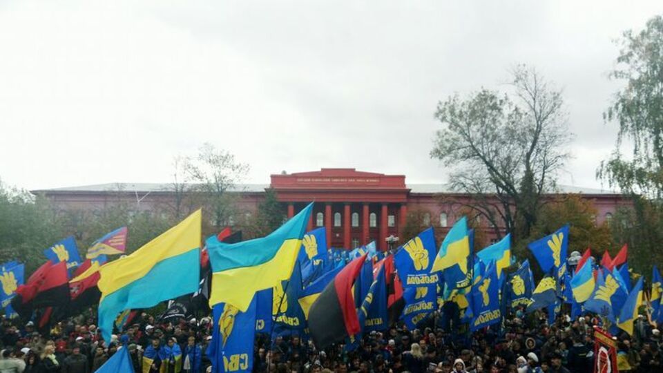 Марш посвящен Дню защитника Украины
