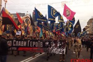 Марш в честь УПА в центре Киева