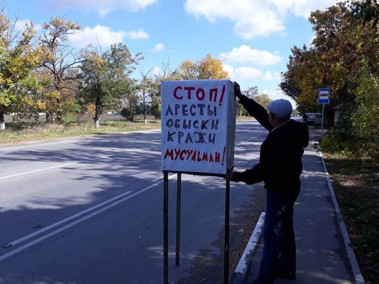 Чубаров повідомив, що багато водіїв підтримало учасників акцій у Криму