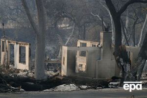 У Каліфорнії тривають лісові пожежі