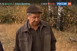 Селянин, який нібито знайшов секретну інформацію, збираючи гриби