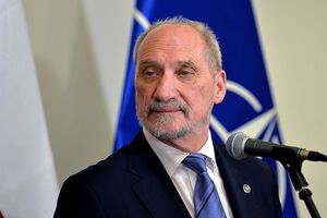 Мацеревич заявил, что запись анализируют