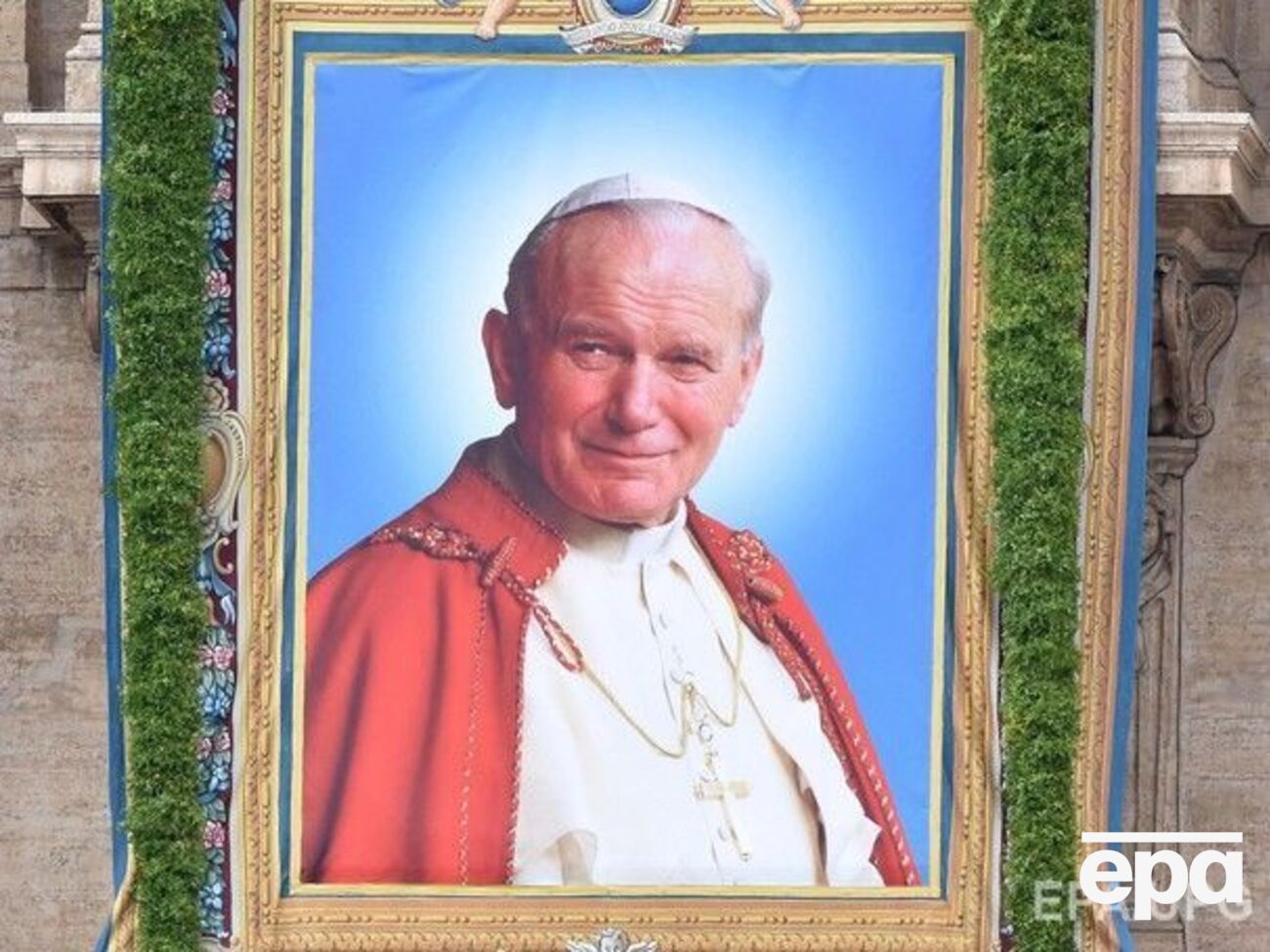 Папой римским Иоанн Павел II был почти 27 лет