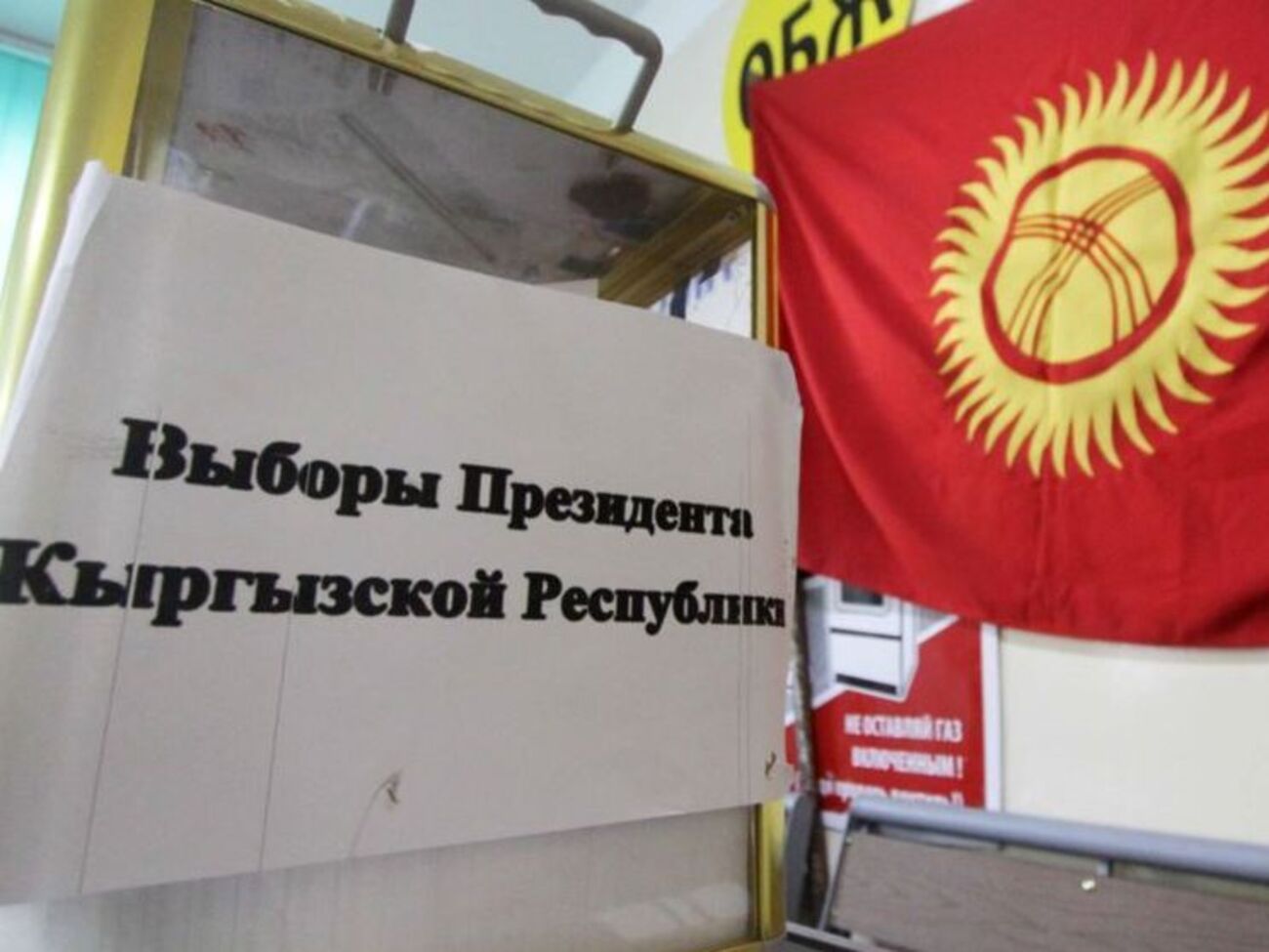 Право голосу має 3 млн 25 тис. 770 громадян