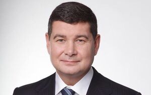 Онищенко залишив Україну 2016 року