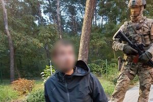 СБУ запобігла провокації