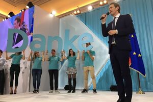 Президент Украины сообщил, что Себастьян Курц неоднократно бывал в Украине