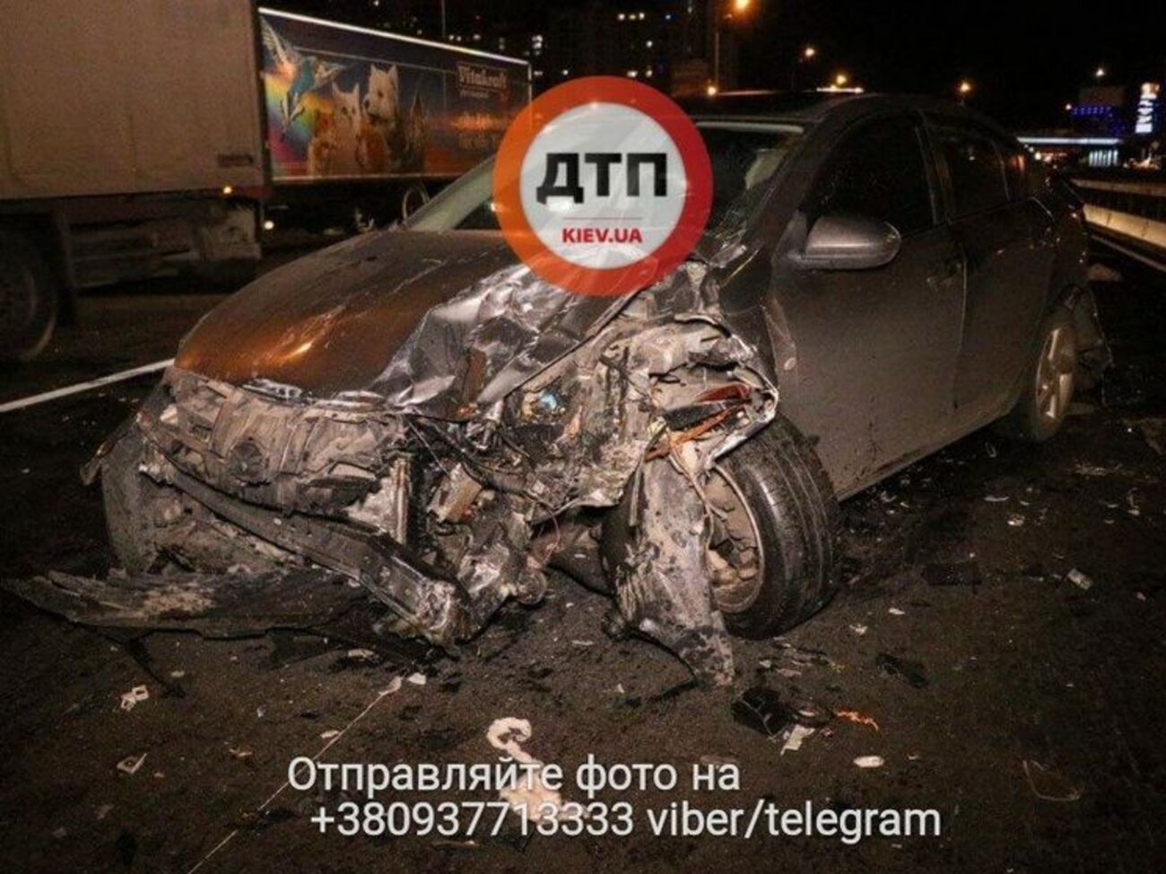 Потрійна ДТП сталася в Києві