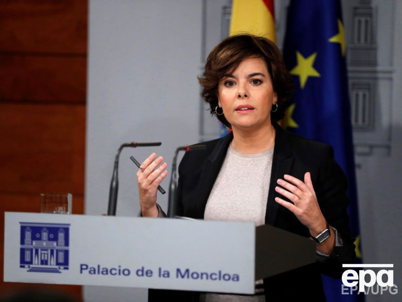 Сантамария сообщила, что правительство объявило еще один ультиматум Каталонии