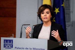 Сантамария сообщила, что правительство объявило еще один ультиматум Каталонии