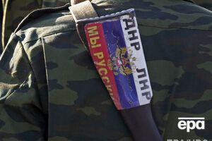 Лисенко розповів про вбивство бойовиком жінки на окупованих територіях