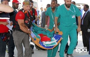 Число жертв двойного теракта может возрасти