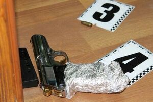 В директора обувной фабрики несколько раз выстрелили из пистолета