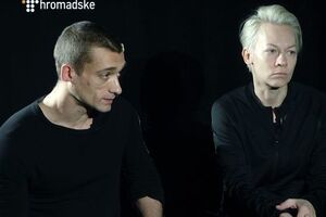 Павленського і Шалигіну затримано французькою поліцією