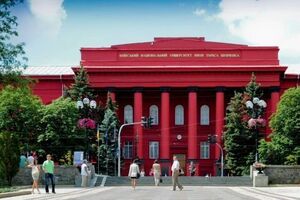 В КНУ им. Шевченко произошел казус с англоязычной версией сайта