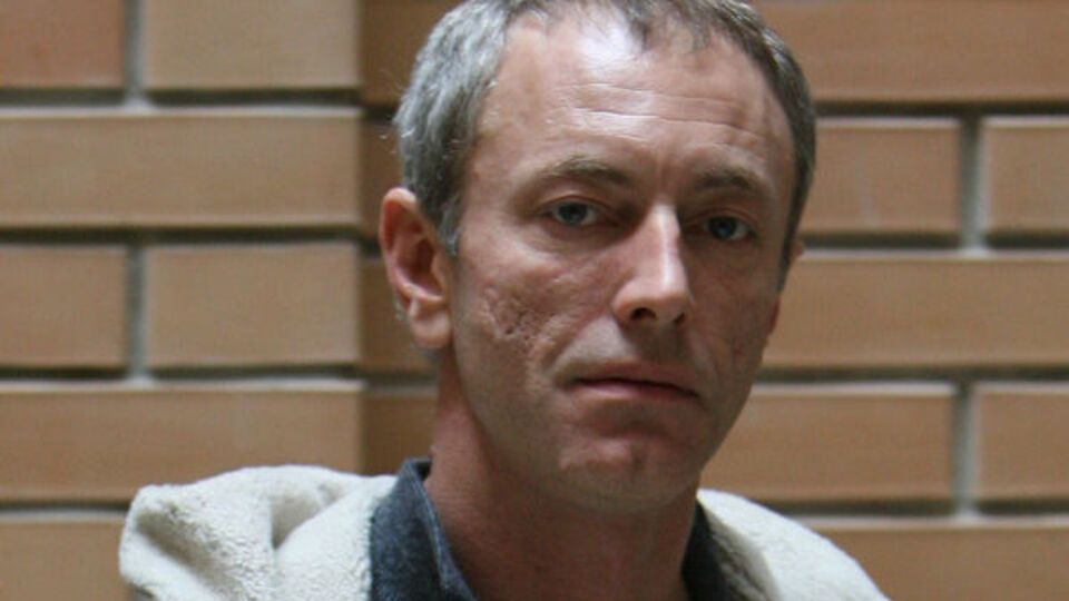 Суд з обрання запобіжного заходу Трофименку відбудеться у вівторок