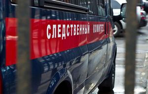 СК выяснит, заставляли ли воспитанников ярославского интерната пить мочу