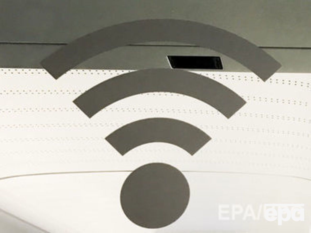 Эксперты нашли уязвимость в протоколе безопасности Wi-Fi