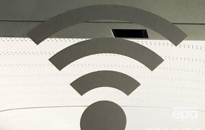 Эксперты нашли уязвимость в протоколе безопасности Wi-Fi