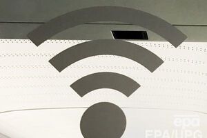 Експерти знайшли уразливість у протоколі безпеки Wi-Fi