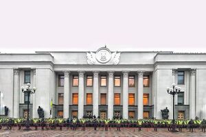 Найем заявил, что правительственный квартал перекрыт
