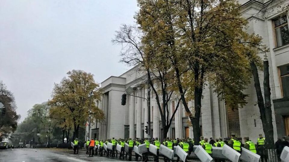 Початок усеукраїнської акції протесту біля Верховної Ради анонсовано на 10.00