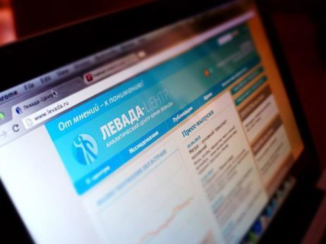 За женщину-президента в России высказались только&nbsp;34% респондентов "Левада-центра"