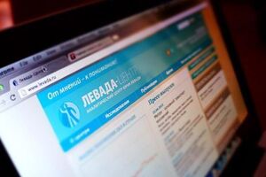 За женщину-президента в России высказались только 34% респондентов "Левада-центра"