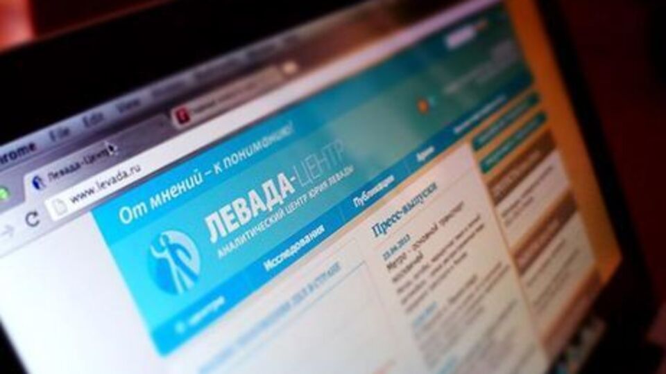 За женщину-президента в России высказались только 34% респондентов "Левада-центра"