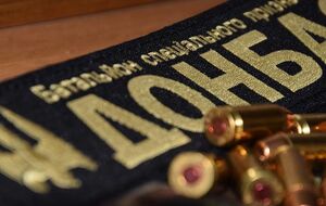 Семенченко назвал ложью информацию о том, что батальон "Донбасс" участвовал в столкновениях в пункте пропуска "Шегини"