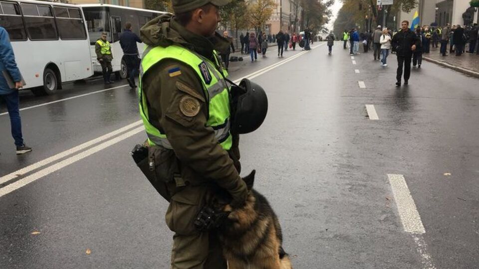 В Киеве проходит акция протеста