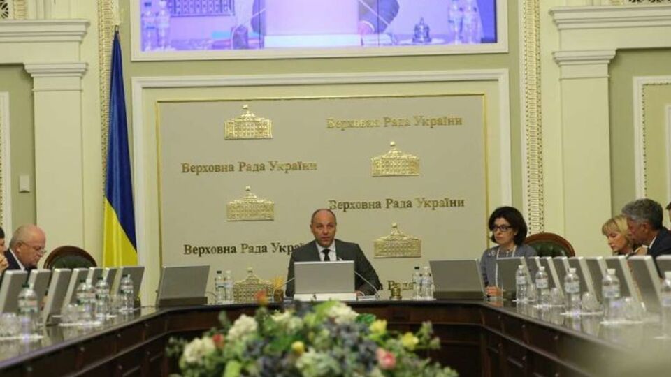 Парубій сказав, що Рада розгляне президентський законопроект про створення антикорупційного суду, щойно його подадуть