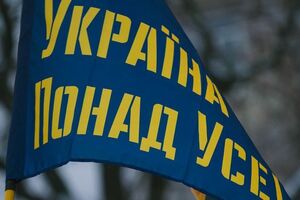 "Національний корпус" проти дій президента України Петра Порошенка і створеної ним системи
