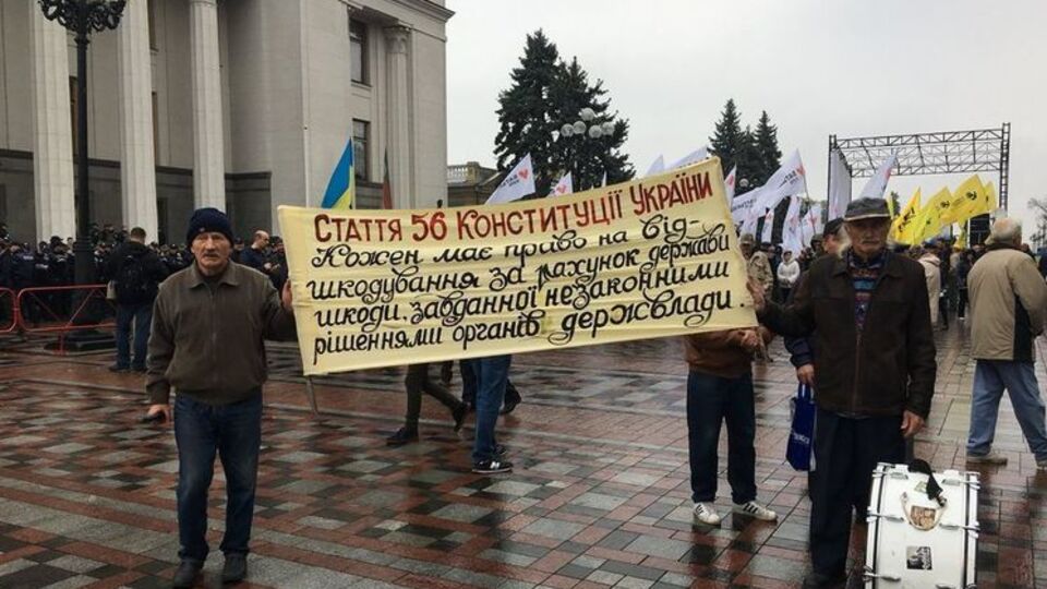 В полиции прогнозируют, что на акцию под Верховной Радой соберется до 10 тыс. человек